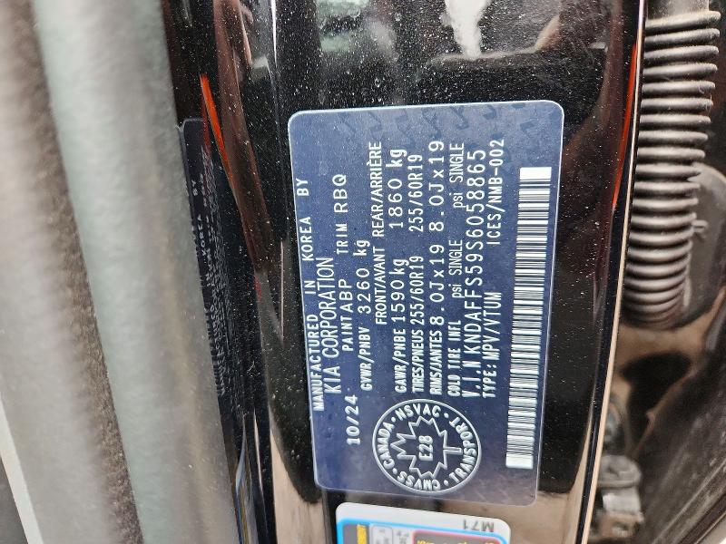 46038066 :رقم المزاد ، KNDAFFS59S6058865 vin ، 2025 Kia Ev9 مزاد بيع
