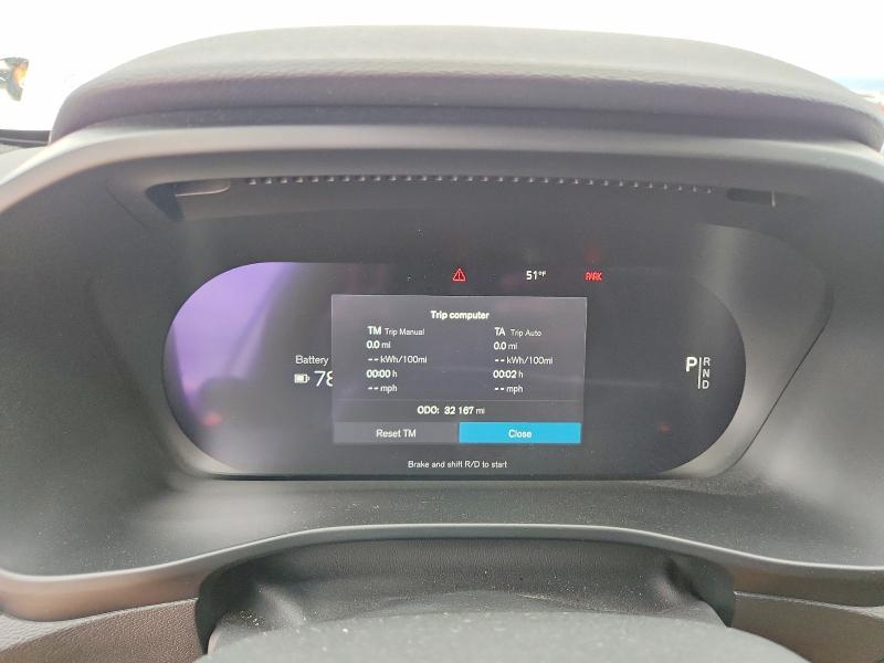 2023 Volvo C40 მანქანა იყიდება აუქციონზე, vin: YV4ED3GL7P2053639, აუქციონის ნომერი: 49679266