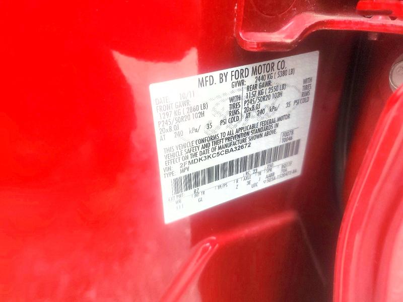 2012 Ford Edge მანქანა იყიდება აუქციონზე, vin: 2FMDK3KC5CBA32672, აუქციონის ნომერი: 49515056