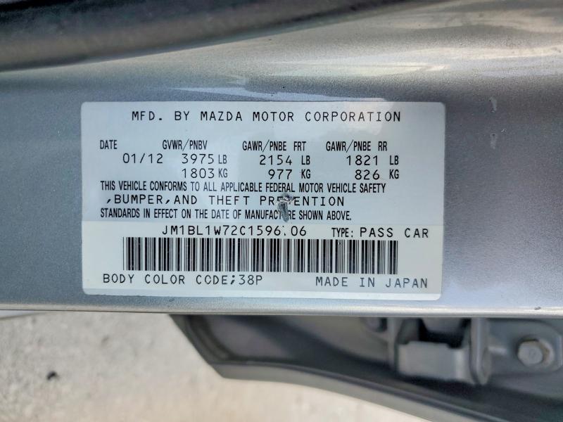 2012 Mazda 3 მანქანა იყიდება აუქციონზე, vin: JM1BL1W72C1596706, აუქციონის ნომერი: 50367996
