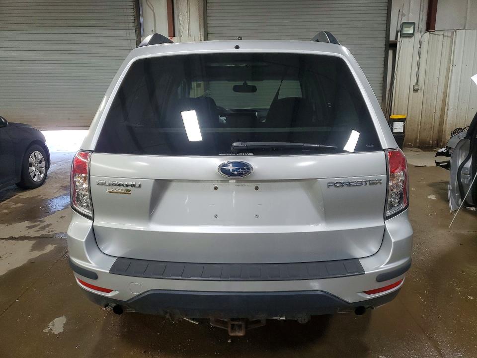 2009 Subaru Forester მანქანა იყიდება აუქციონზე, vin: JF2SH63679H786268, აუქციონის ნომერი: 50067376