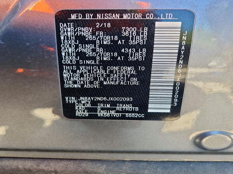Продажа на аукционе авто 2018 Nissan Armada, vin: JN8AY2ND6JX002093, номер лота: 49051856