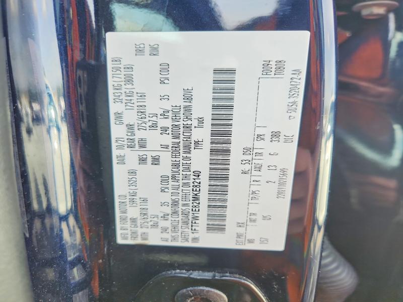 Продаж на аукціоні авто 2021 Ford F150, vin: 1FTFW1E82MKE82140, номер лоту: 50838086