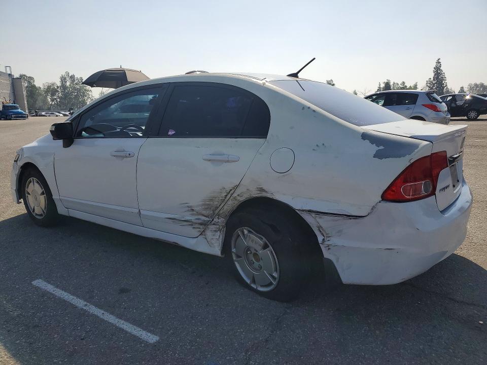 2009 Honda Civic მანქანა იყიდება აუქციონზე, vin: JHMFA36259S010119, აუქციონის ნომერი: 49104266
