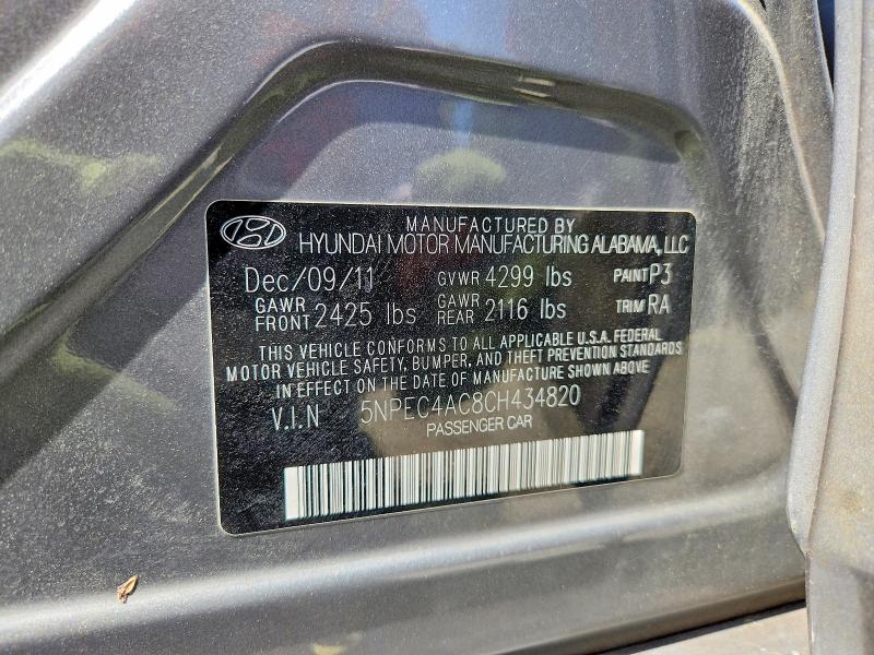 Продажа на аукционе авто 2012 Hyundai Sonata, vin: 5NPEC4AC8CH434820, номер лота: 49065706