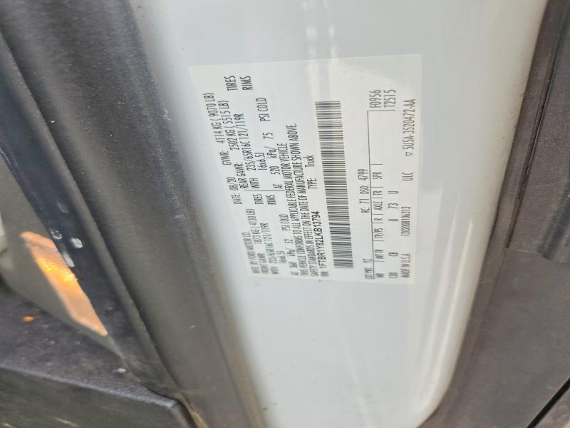 2020 Ford Transit მანქანა იყიდება აუქციონზე, vin: 1FTBR1Y82LKB13794, აუქციონის ნომერი: 50744396