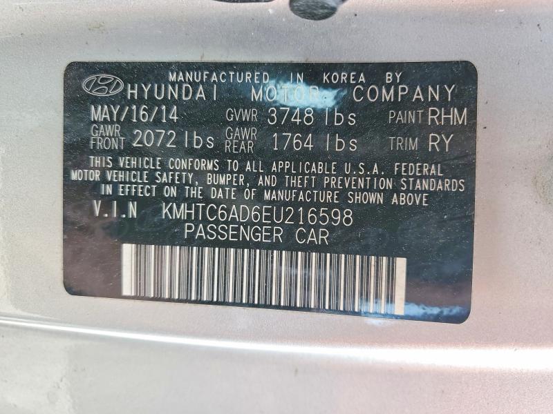 48565596 :رقم المزاد ، KMHTC6AD6EU216598 vin ، 2014 Hyundai Veloster مزاد بيع