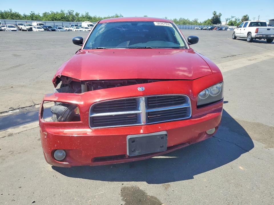Aukcja sprzedaży 2007 Dodge Charger, vin: 2B3KA43G27H666337, numer aukcji: 50367956
