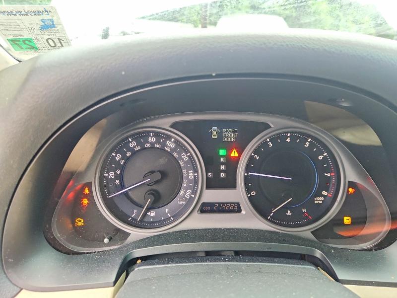 2007 Lexus Is მანქანა იყიდება აუქციონზე, vin: JTHBK262X75048463, აუქციონის ნომერი: 51972026