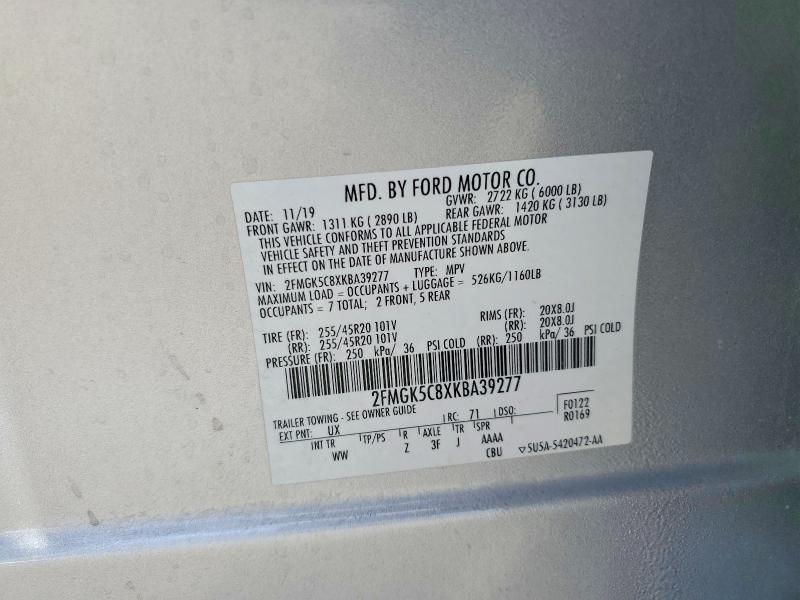 2019 Ford Flex მანქანა იყიდება აუქციონზე, vin: 2FMGK5C8XKBA39277, აუქციონის ნომერი: 51024786