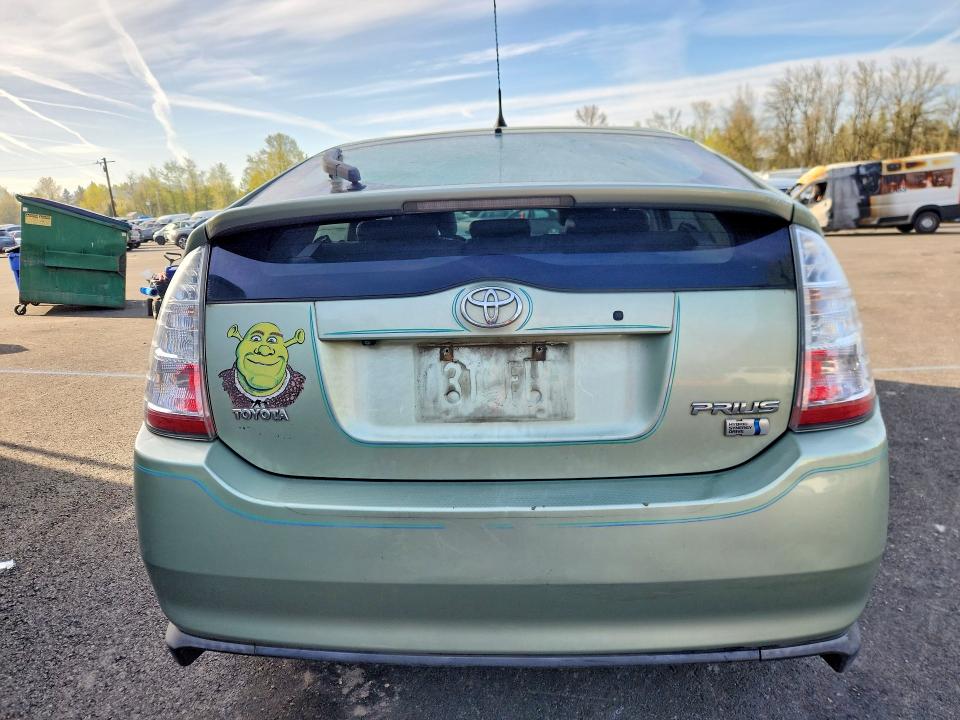 2008 Toyota Prius მანქანა იყიდება აუქციონზე, vin: JTDKB20U183332332, აუქციონის ნომერი: 49054556
