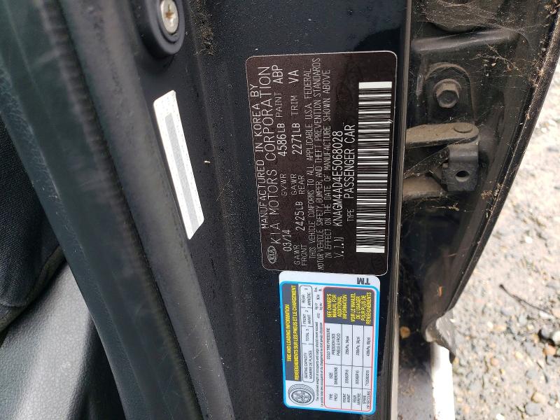 Продаж на аукціоні авто 2014 Kia Optima, vin: KNAGM4AD4E5068028, номер лоту: 50698406