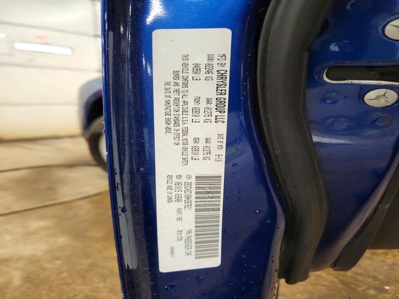 Продажа на аукционе авто 2010 Dodge Charger, vin: 2B3CA2CV9AH287821, номер лота: 51286656