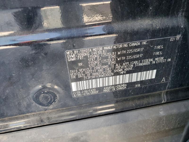2019 Toyota Rav4 მანქანა იყიდება აუქციონზე, vin: 2T3P1RFV3KW030028, აუქციონის ნომერი: 49440896