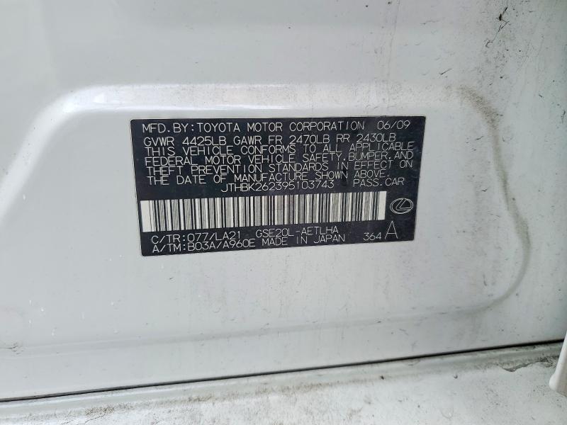Продаж на аукціоні авто 2009 Lexus Is, vin: JTHBK262395103743, номер лоту: 49860556