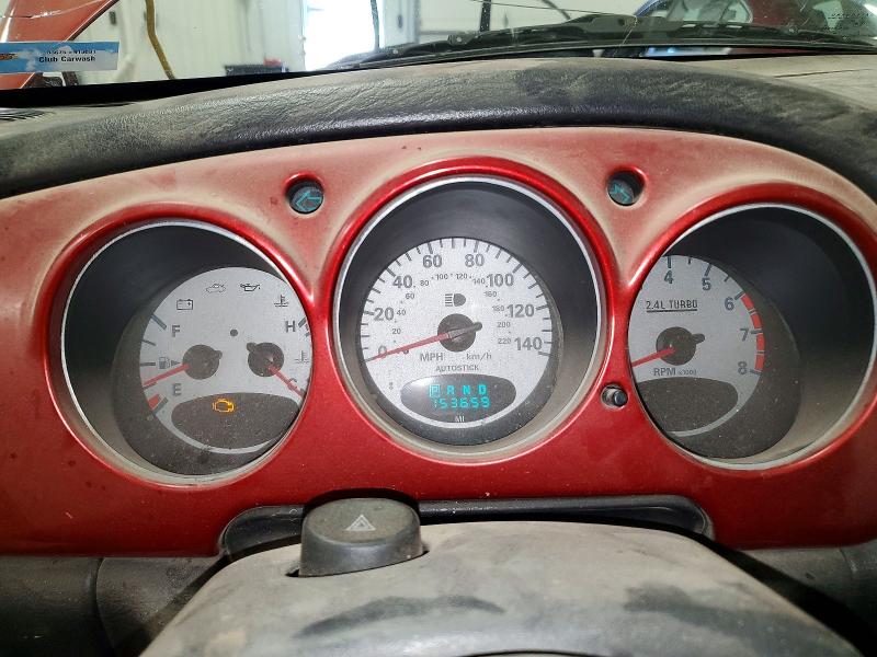 Продаж на аукціоні авто 2005 Chrysler Pt Cruiser, vin: 3C3AY75S15T362918, номер лоту: 51656096