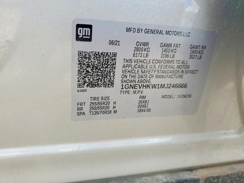 Продажа на аукционе авто 2021 Chevrolet Traverse, vin: 1GNEVHKW1MJ246666, номер лота: 49494476