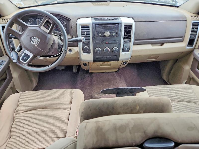 Продажа на аукционе авто 2010 Dodge Ram 1500, vin: 1D7RV1CT7AS120975, номер лота: 48675626