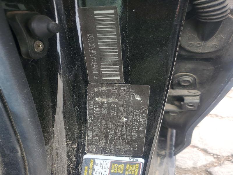Продажа на аукционе авто 2015 Kia Forte, vin: KNAFK4A65F5303153, номер лота: 50101706