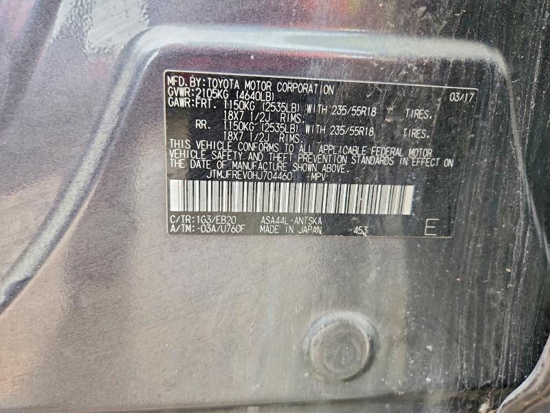 51070706 :رقم المزاد ، JTMJFREV0HJ704460 vin ، 2017 Toyota Rav4 مزاد بيع