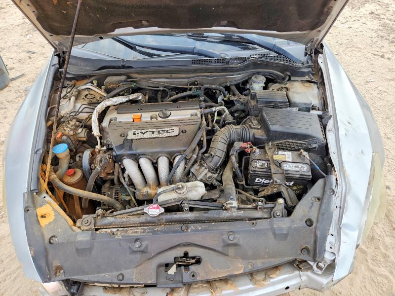 2007 Honda Accord მანქანა იყიდება აუქციონზე, vin: 1HGCM568X7A153440, აუქციონის ნომერი: 51014896