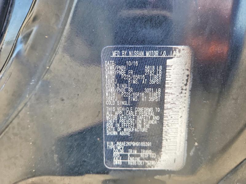 49917236 :رقم المزاد ، JN8AE2KP9H9165391 vin ، 2017 Nissan Quest مزاد بيع