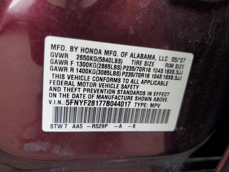 50787846 :رقم المزاد ، 5FNYF28177B044017 vin ، 2007 Honda Pilot مزاد بيع