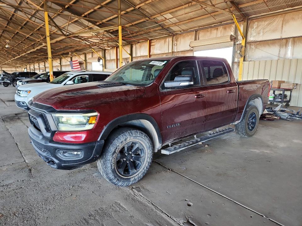 2022 Ram 1500 მანქანა იყიდება აუქციონზე, vin: 1C6SRFLM0NN411402, აუქციონის ნომერი: 48517316
