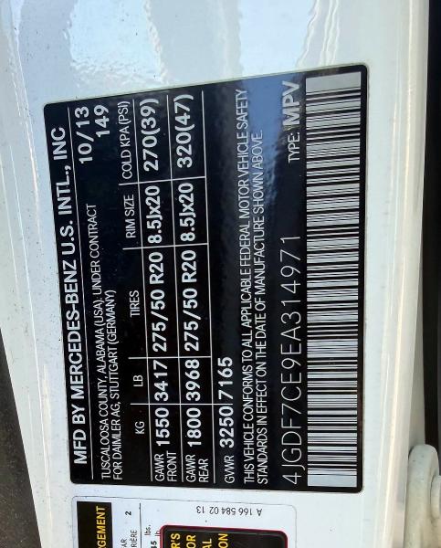 2014 Mercedes-benz Gl მანქანა იყიდება აუქციონზე, vin: 4JGDF7CE9EA314971, აუქციონის ნომერი: 51096596