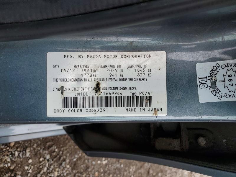48452126 :رقم المزاد ، JM1BL1L78C1669744 vin ، 2012 Mazda 3 مزاد بيع