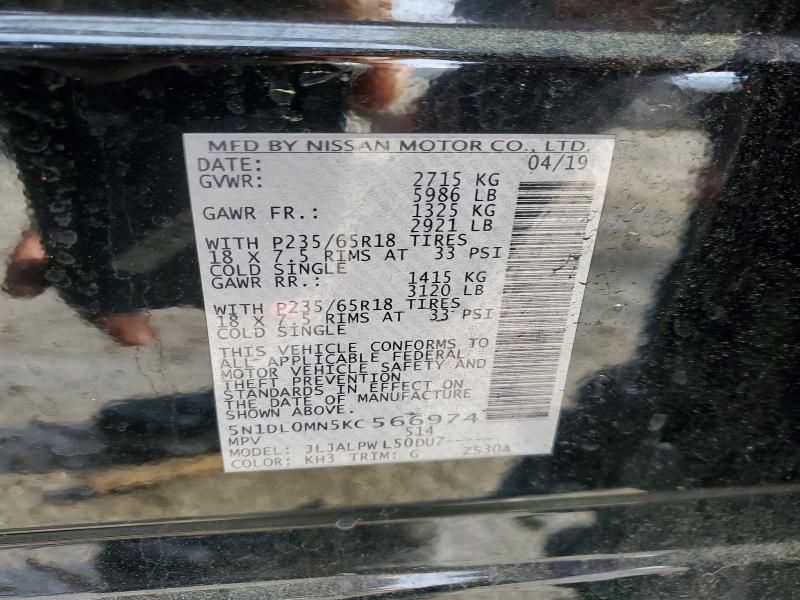 Aukcja sprzedaży 2019 Infiniti Qx60, vin: 5N1DL0MN5KC566974, numer aukcji: 48677946