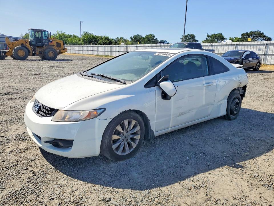 2009 Honda Civic მანქანა იყიდება აუქციონზე, vin: 2HGFG12839H529158, აუქციონის ნომერი: 49610636