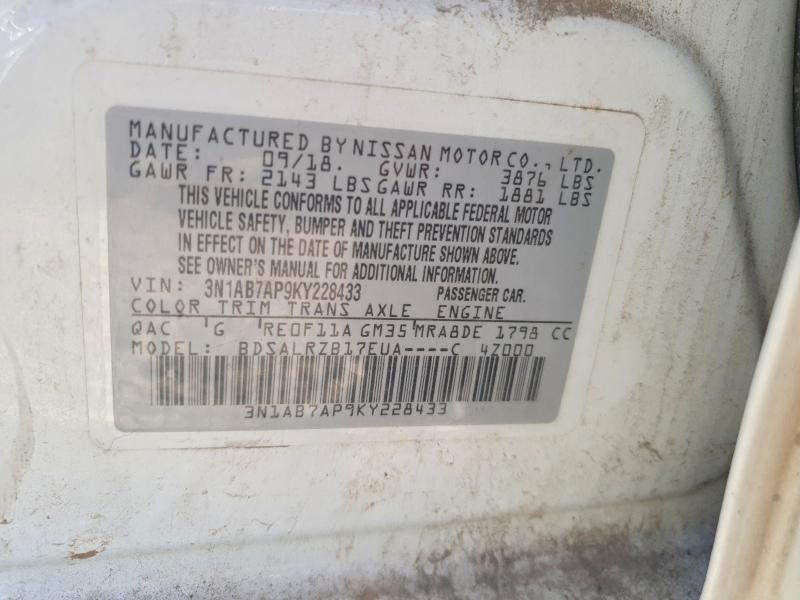 2019 Nissan Sentra მანქანა იყიდება აუქციონზე, vin: 3N1AB7AP9KY228433, აუქციონის ნომერი: 50455916