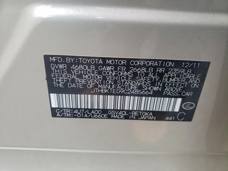 Продажа на аукционе авто 2012 Lexus Es, vin: JTHBK1EG9C2485664, номер лота: 50943686