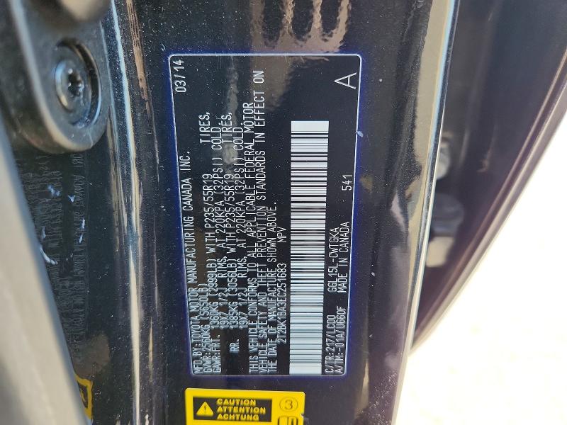 2014 Lexus Rx 350 მანქანა იყიდება აუქციონზე, vin: 2T2BK1BA3EC251683, აუქციონის ნომერი: 49082936