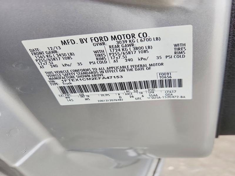 51706386 :رقم المزاد ، 1FTEX1CM2EFA47153 vin ، 2014 Ford F150 مزاد بيع
