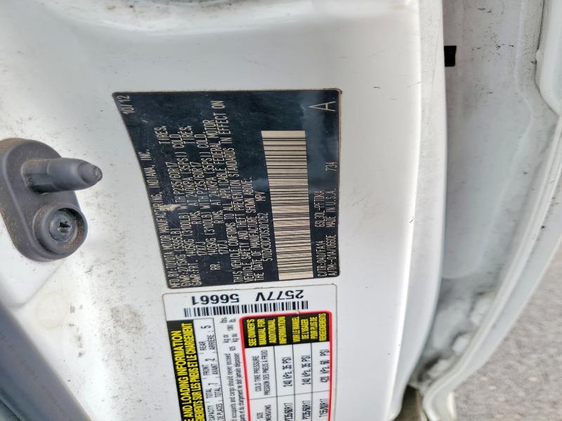 2013 Toyota Sienna მანქანა იყიდება აუქციონზე, vin: 5TDZK3DC7DS301262, აუქციონის ნომერი: 50451366