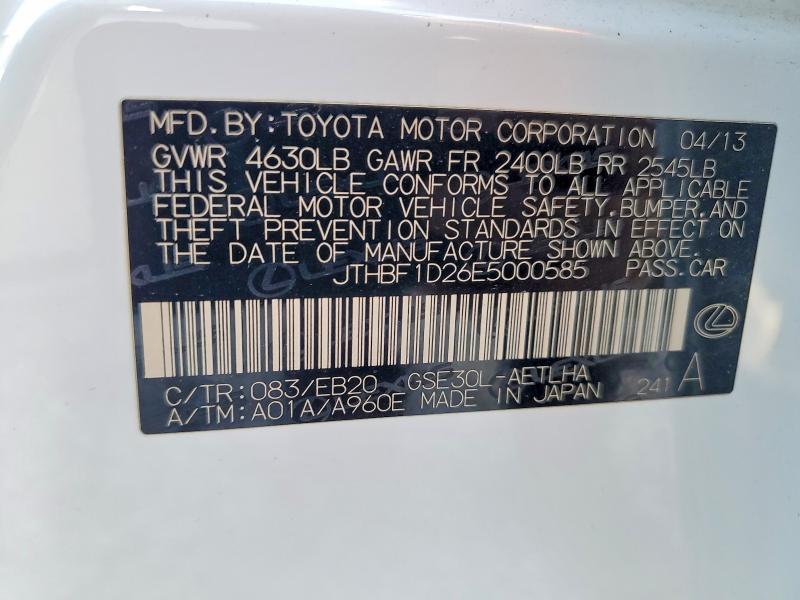 2014 Lexus Is მანქანა იყიდება აუქციონზე, vin: JTHBF1D26E5000585, აუქციონის ნომერი: 49943016