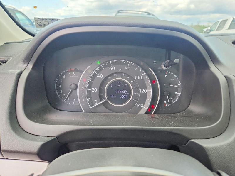 2014 Honda Cr-v მანქანა იყიდება აუქციონზე, vin: 2HKRM4H55EH675002, აუქციონის ნომერი: 50628876