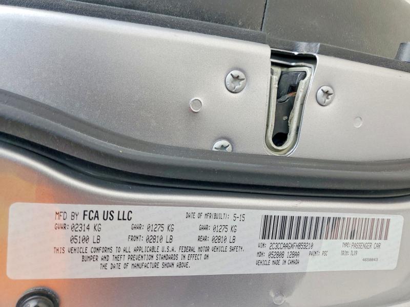 2015 Chrysler 300 მანქანა იყიდება აუქციონზე, vin: 2C3CCAAGXFH859210, აუქციონის ნომერი: 51681226