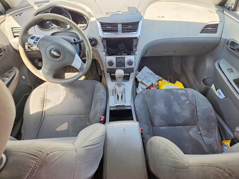 Продажа на аукционе авто 2012 Chevrolet Malibu, vin: 1G1ZA5E00CF380218, номер лота: 51838616