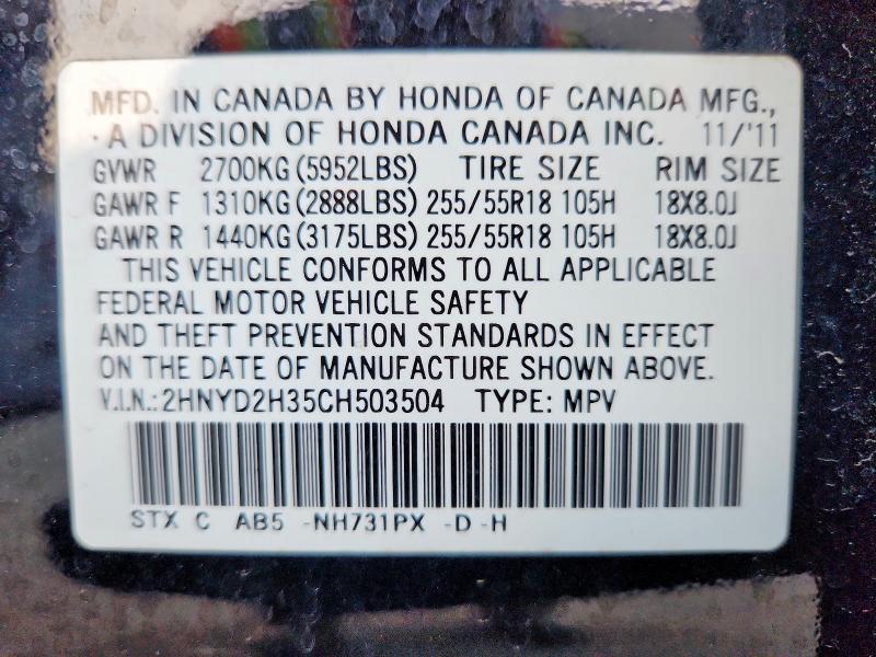 Продажа на аукционе авто 2012 Acura Mdx, vin: 2HNYD2H35CH503504, номер лота: 50526416