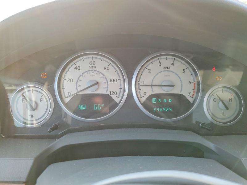 2008 Chrysler Town & Country მანქანა იყიდება აუქციონზე, vin: 2A8HR44H78R112255, აუქციონის ნომერი: 48777266