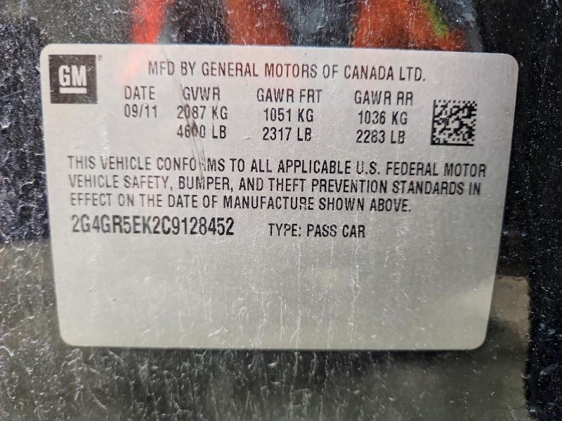 Продажа на аукционе авто 2012 Buick Regal, vin: 2G4GR5EK2C9128452, номер лота: 50082756