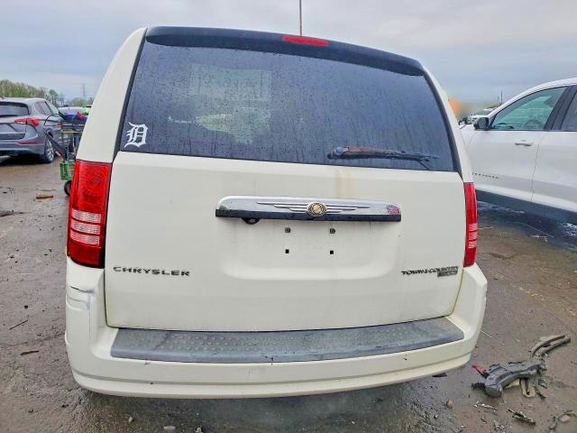 Продажа на аукционе авто 2009 Chrysler Town & Country, vin: 2A8HR541X9R594584, номер лота: 51339236