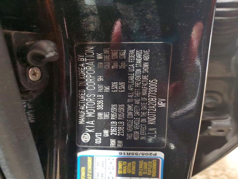 Продажа на аукционе авто 2011 Kia Soul, vin: KNDJT2A20B7733005, номер лота: 53392716
