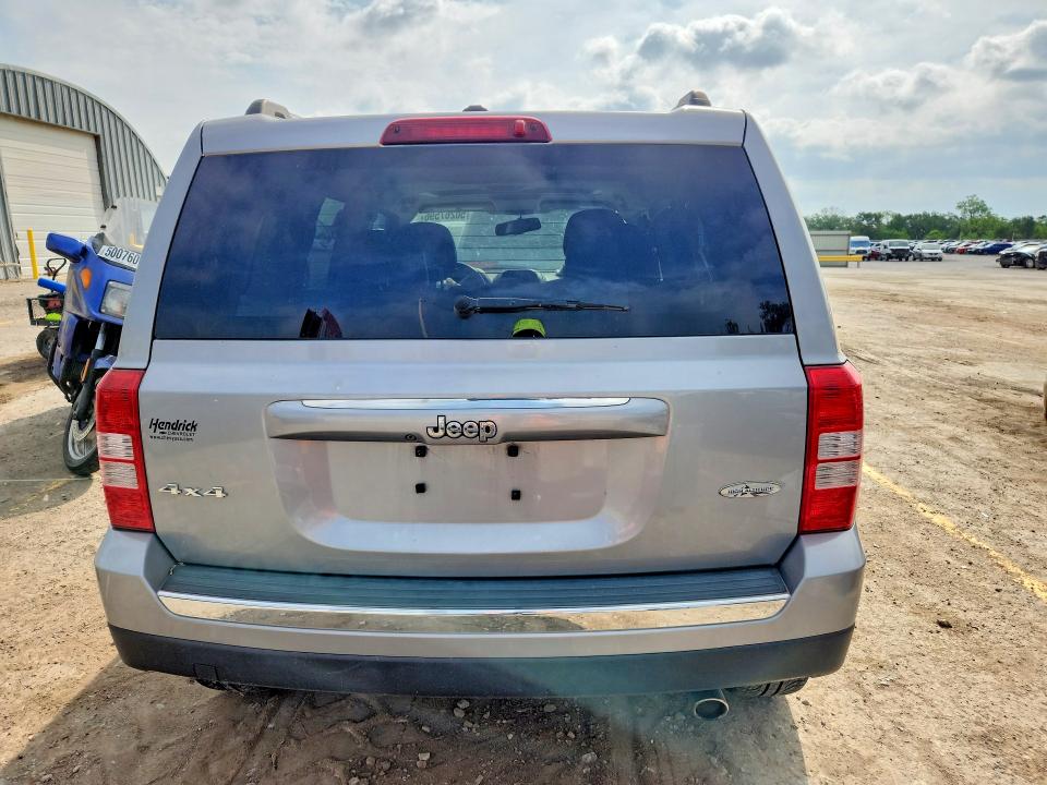 Продажа на аукционе авто 2017 Jeep Patriot, vin: 1C4NJRFB2HD206053, номер лота: 50267596