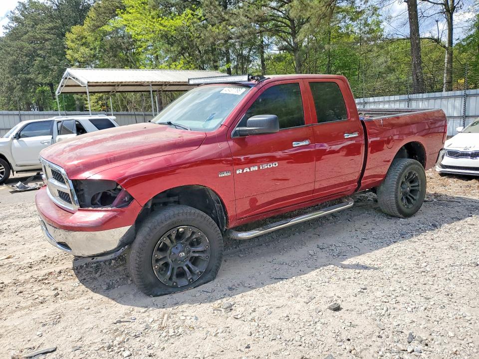 Aukcja sprzedaży 2011 Dodge Ram 1500, vin: 1D7RV1GT7BS542188, numer aukcji: 48437796