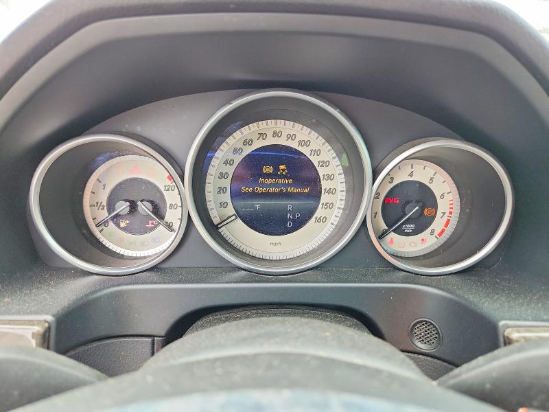 2016 Mercedes-benz E მანქანა იყიდება აუქციონზე, vin: WDDHF5KBXGB218707, აუქციონის ნომერი: 48345776