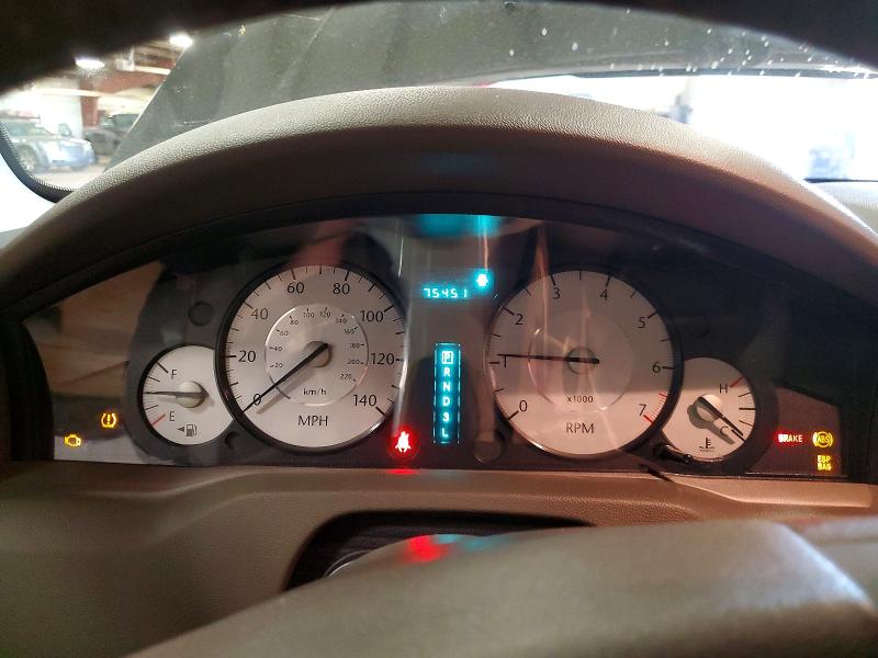 2008 Chrysler 300 მანქანა იყიდება აუქციონზე, vin: 2C3LA53G48H307005, აუქციონის ნომერი: 51422856